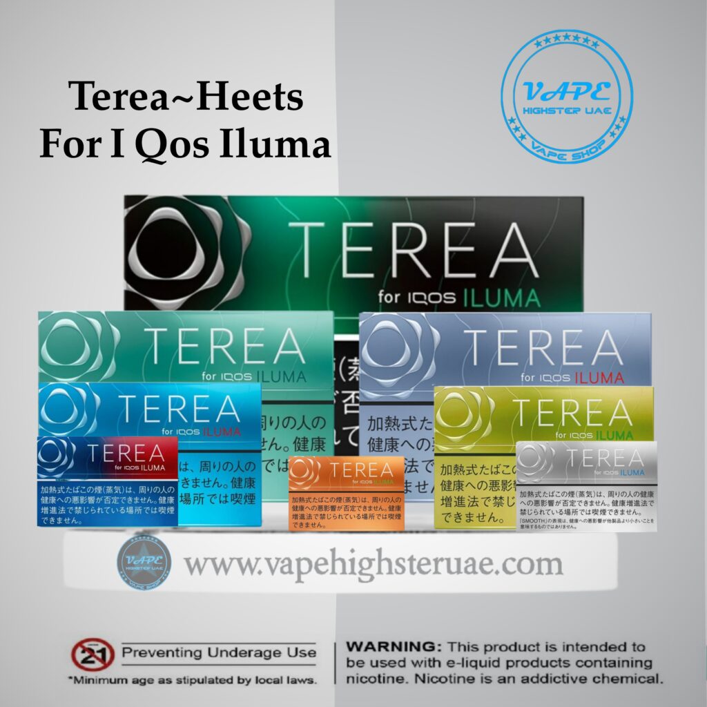 IQOS Terea HEETS For IQOS ILUMA DEVICE Vape Highster Uae