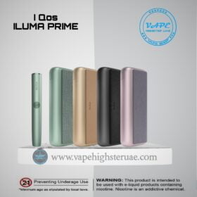 IQOS Iluma Prime Device
