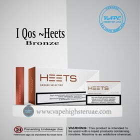 IQOS Heets Bronze Selection Kazakhstan Dubai