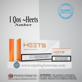 IQOS Heets Amber Selection Kazakhstan