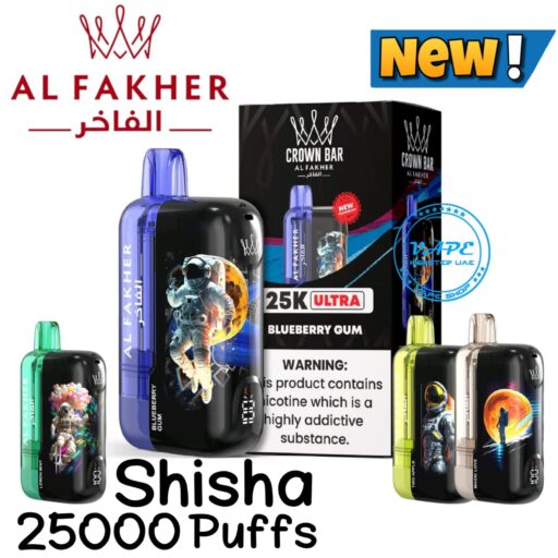 Al Fakher Ultra 25000 Puffs Disposable Vape