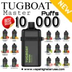 Tugboat Master 10000 Puffs
