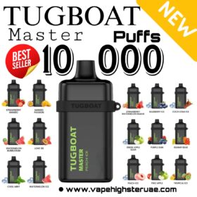 Tugboat Master 10000 Puffs