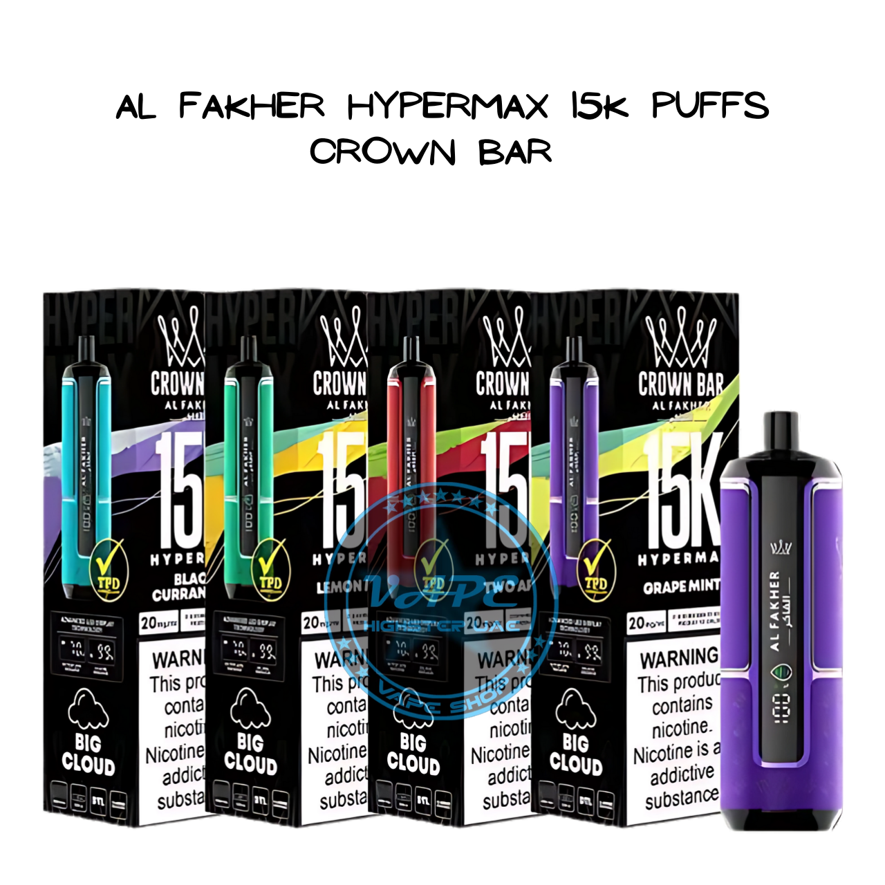 Al Fakher Hypermax 15K Puffs