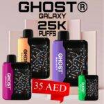 Ghost Galaxy 25000 Puffs