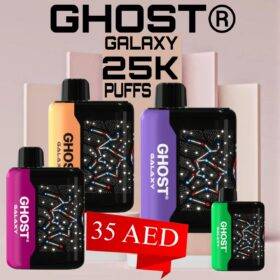 Ghost Galaxy 25000 Puffs