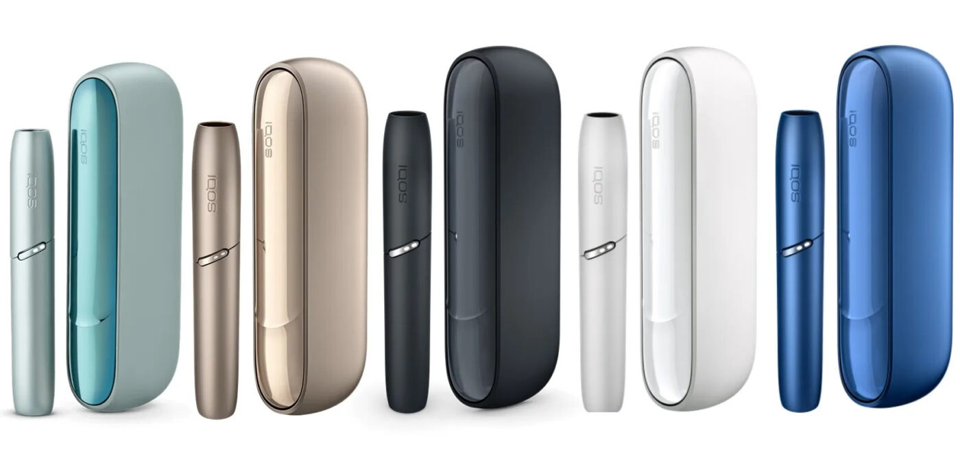 IQOS ILUMA DEVICE KIT