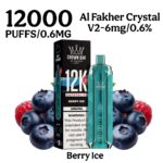 Al Fakher Crystal V2 12000 Puffs Disposable Vape - Image 2