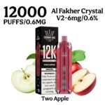 Al Fakher Crystal V2 12000 Puffs Disposable Vape - Image 15
