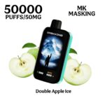Maskking Ultra 50000 Puffs 50MG Disposable Vape — Genuine Stock in the UAE - Image 5