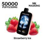 Maskking Ultra 50000 Puffs 50MG Disposable Vape — Genuine Stock in the UAE - Image 11