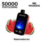 Maskking Ultra 50000 Puffs 50MG Disposable Vape — Genuine Stock in the UAE - Image 13
