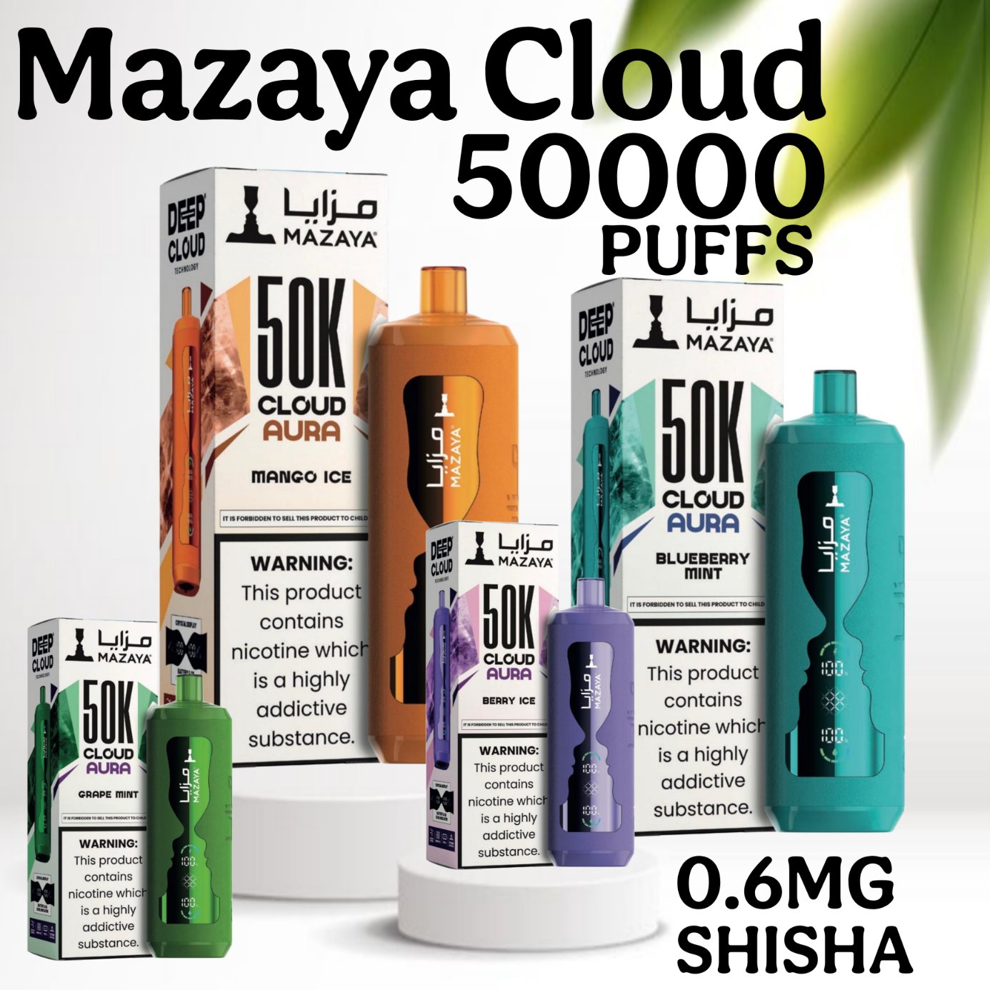 Mazaya Cloud Aura 50000 Puffs