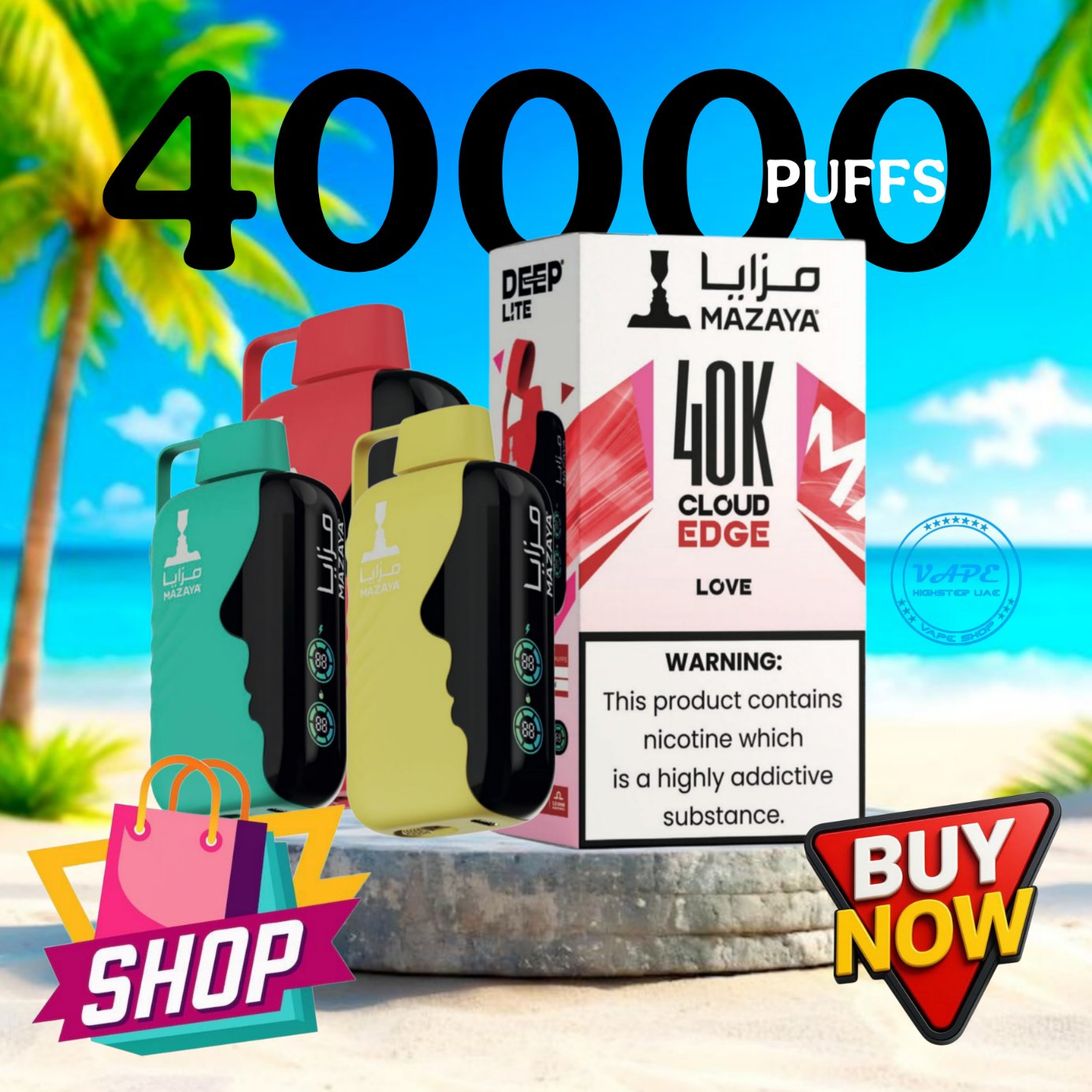 Mazaya Cloud EDGE 40000 Puffs Mazaya Cloud EDGE 40000 Puffs